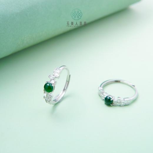 菲菲珠宝好！S925翡翠圆蛋面约5mm戒指~多样性发一 商品图0