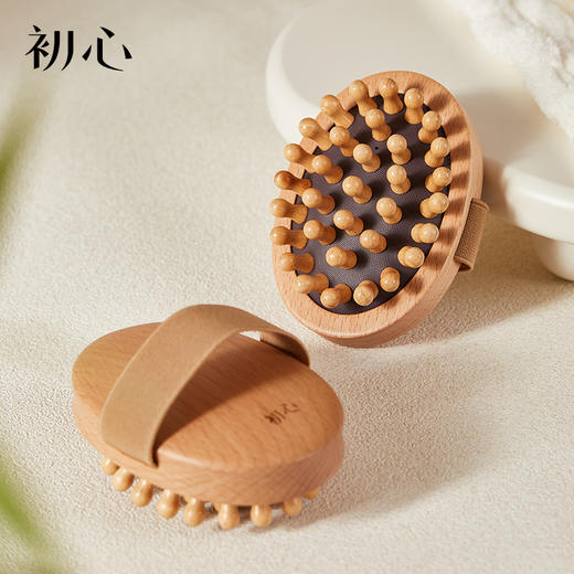 初心| 榉木经络刷33齿 商品图0