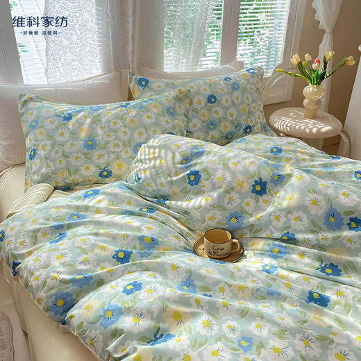 维科 LJ亲肤印花四件套-清新花语 商品图2
