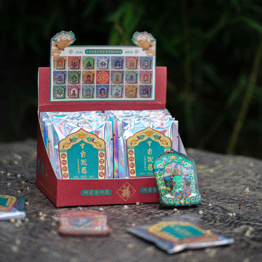 十方祝愿冰箱贴盲盒 | 万物叁仟（随机款式） 商品图3