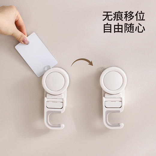 FaSoLa吸盘拖把挂钩家用壁挂免打孔卫生间阳台通用多功能收纳神器 商品图3