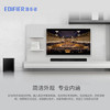 漫步者（EDIFIER）B7 专业电视音响 家庭影院 无线蓝牙回音壁 黑色 /数码 /影音娱乐 /音箱/音响 商品缩略图5