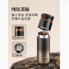 GERM 格米 茗萃钛杯500ml 太空银 商品缩略图3