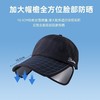【创新款爆品！🔥】2025新款男女同款防晒帽，UPF50+全脸防晒，10.5CM加大帽檐，清凉舒适还能扎马尾！让你户外运动也能美美哒✨加大帽檐户外运动鸭舌帽 遮太阳帽防紫外线 商品缩略图3
