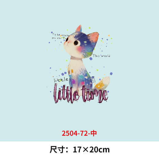 彩色可爱卡通小猫咪烫画印花贴新款DIY热转印胶片白墨烫画 商品图2