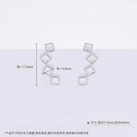 【限时8.8折】【线上铂金馆】PT950 铂金实心CNC工艺鱼鳞几何方块耳饰耳吊耳钩（7字钩）(PTES00014)预售产品下单后不退款不退货不换货不补差价) 商品图3