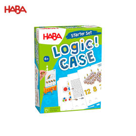 HABA 逻辑盒子 基础款（含底座） 桌游 适合6岁+ 逻辑思维 进阶闯关 单人游戏 德国原装 1306121001