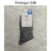 Threegun三枪 素色立体玫瑰提花女中筒袜(1双装)-91418Z031 商品缩略图0