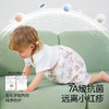 【贝肽斯】隔尿裙男女宝宝隔尿裤防水可洗垫透气训练戒尿不湿隔尿神器 商品缩略图4