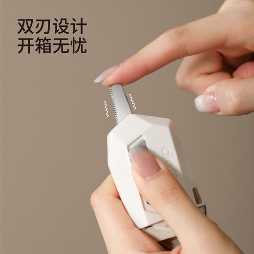 FaSoLa多功能美工刀便携随身迷你磁吸拆快递刀热敏纸涂改液喷雾 商品图1