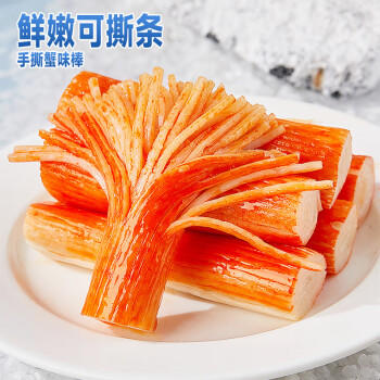 比比赞（BIBIZAN）辣卤零食大礼包60包节日送礼荤素卤味肉干解馋休闲零食680 /休闲食品 /肉类零食 /肉类零食礼包/礼盒 商品图3