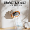热卖中！！【华为合作代工厂 免费试用15天】笨笨马橙风轻语桌面风扇BF13 商品缩略图3
