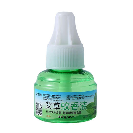 「守护一整晚！全家适用」电热蚊香液驱蚊液 居家日用宾馆灭蚊液电蚊香艾草蚊香液加热器 商品图4