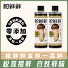 金标松茸一品鲜调味汁 代替酱油凉拌生抽百搭调味汁580g/瓶【京东快递送货上门】 商品缩略图1