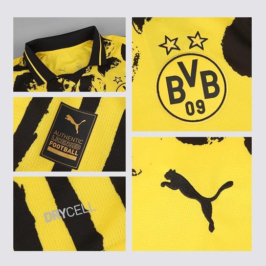 小李子PUMA彪马25赛季世俱杯多特蒙德球迷版球衣成人男782741 02 商品图3
