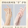 阁梵马油倍护滋润护手霜80g【宝库优选】 商品缩略图4