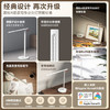 米家（MIJIA）1S增强版智能学习台灯卧室儿童读写书桌led小米灯具 商品缩略图1
