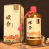 【原箱送茅台2壶8杯酒具】赖师傅 嵘合珍藏 大曲坤沙纯粮酿造酱香型白酒 礼盒装 500ml单瓶 拍4发原箱 商品缩略图3