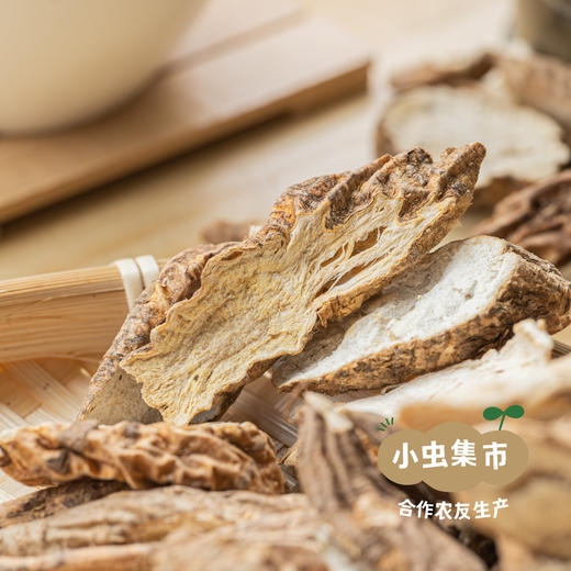 瑶山牛大力（非种植）150g/袋 | 合作农友生产，来自广东连南瑶族自治县，生产者：张运东＆【公平贸易农人定价】 商品图2