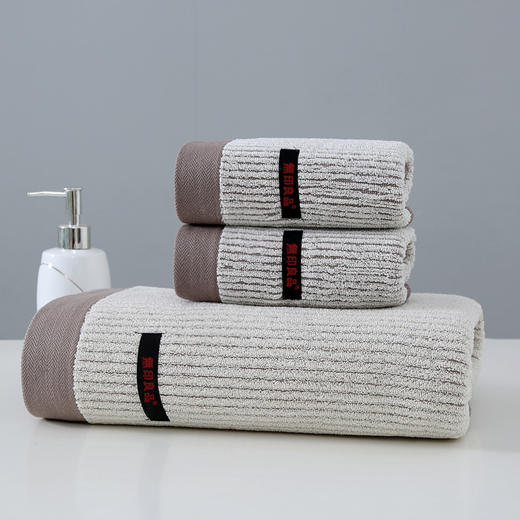 ᴬ无印良品7A级高端新疆长绒棉毛巾（二毛一浴套装）MJ-ZU0663 商品图0