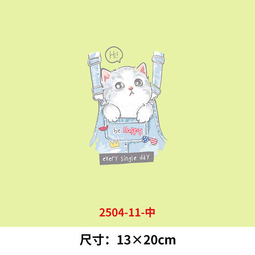 卡通动物小猫小兔子小狗烫画印花贴新款DIY热转印 商品图5