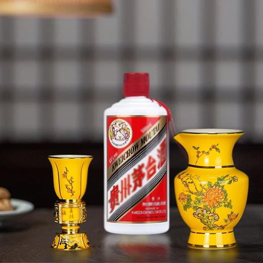 【彼达思】花开富贵赢未来 1壶1杯 单人旋转酒具套装 轻奢景泰蓝珐琅彩工艺 高端商务祝贺送礼自用 商品图3