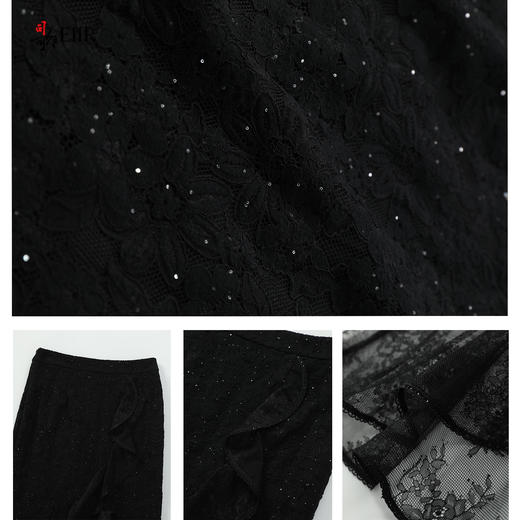 司歌蕾丝鱼尾半裙包臀裙C911176X 商品图2