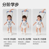 贝肽斯宝宝学步带防勒婴幼儿童透气学走路站立防摔神器婴儿牵引绳 商品缩略图1