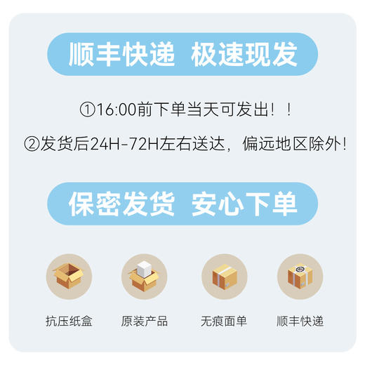 【吸拍伸缩】礼物猫听喃震动棒女高潮女性进阶入体成人玩具拍打伸缩吮吸情趣用品自慰器自动伸缩 商品图4