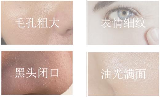 韩国ilso一苏水光微晶精华改善毛孔补水保湿，加送价值9.9的ilso随享湿敷棉片（一包含4片） 商品图1