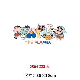 卡通动物蜡笔小新烫画印花贴新款DIY热转印白墨烫画