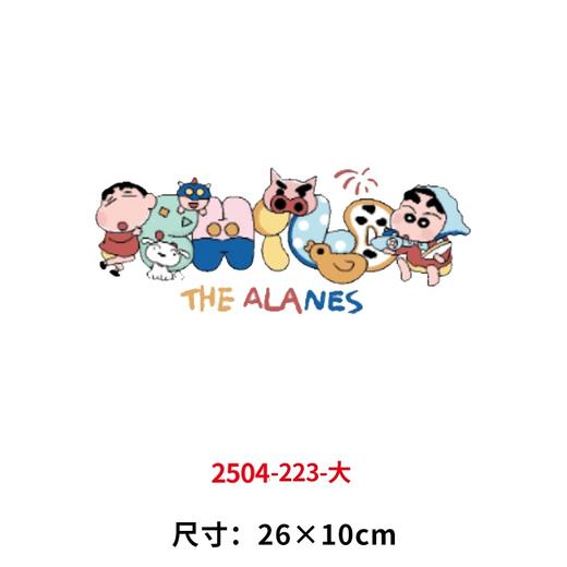 卡通动物蜡笔小新烫画印花贴新款DIY热转印白墨烫画 商品图0