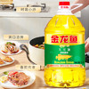 金龙鱼精炼一级大豆油5L 非转基因大豆油家用炒菜煎炸食用油植物油 /粮油调味 /食用油 /大豆油 商品缩略图2
