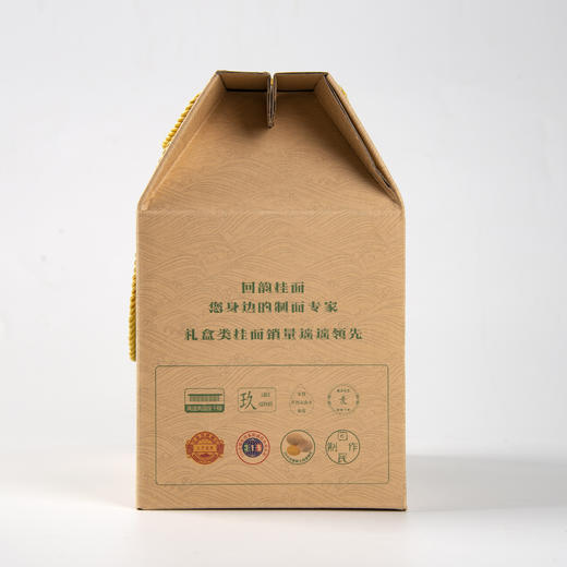 4KG  回韵土鸡蛋挂面礼盒500g*8 商品图2