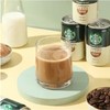 【自营】星巴克（Starbucks）星倍醇 即饮咖啡 意式浓缩 罐装浓咖啡饮料 商品缩略图2