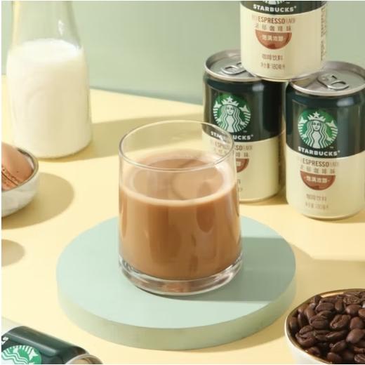 【自营】星巴克（Starbucks）星倍醇 即饮咖啡 意式浓缩 罐装浓咖啡饮料 商品图2