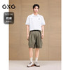 GXG男装 重磅分割印花反光休闲polo衫男士翻领短袖上衣 25夏热卖 商品缩略图1