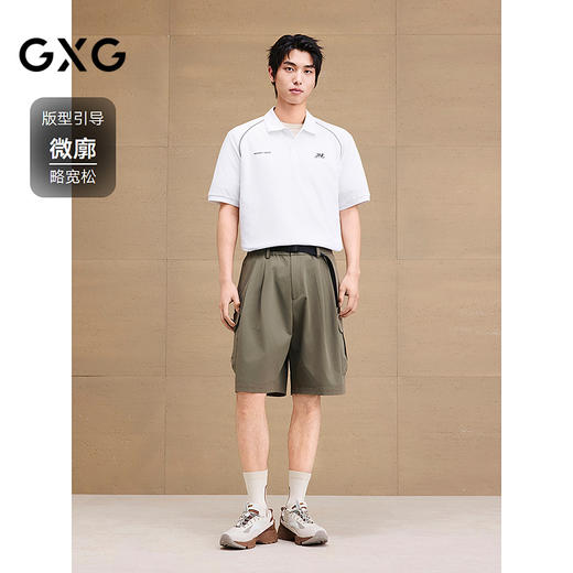 GXG男装 重磅分割印花反光休闲polo衫男士翻领短袖上衣 25夏热卖 商品图1