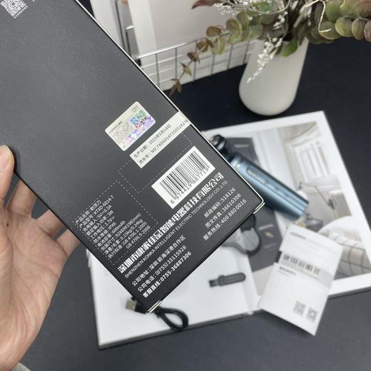 康佳老品牌正品多功能3D浮动剃须刀 商品图14