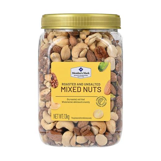 MM 烘烤混合坚果仁1.1kg 商品图1