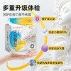 【医护级认证】有纯新升级蚕丝PRO系列日安裤赠免费试用 商品缩略图5