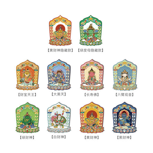 十方祝愿冰箱贴盲盒 | 万物叁仟（随机款式） 商品图8