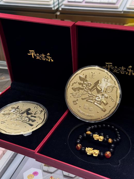 【现货】老凤祥足金999貔貅套装， 精选足金貔貅套装 寓意招财纳福，线上专属福利产品  商品图5