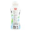 盼盼泰式椰子水380ml 商品缩略图1