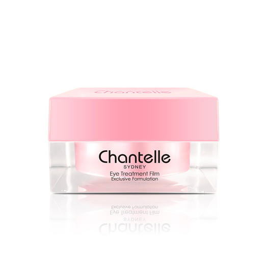 chantelle香娜露儿眼部护理修复霜 有效期：2027年1月11日 商品图0