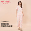【商场同款】熳洁儿 女士家居服冰雪丝套头V领短袖长裤套装24203115 商品缩略图0