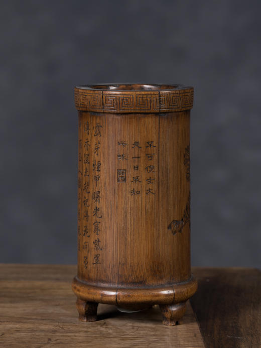 清	竹雕白菜诗文三足笔筒 商品图3