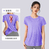 【竹节纱夏季透气瑜伽罩衫】镂空美背运动上衣瑜伽服 女圆领健身短袖夏  商品缩略图9