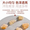MM 优级黄冰糖1kg 商品缩略图2