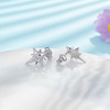 【限时8.8折】【线上铂金馆】PT950 #碎碎冰 【国际铂金协会 精品】铂金实心碎碎冰圣诞星芒耳饰耳钉（直针配铂金耳迫）(BES00200)预售产品下单后不退款不退货不换货不补差价) 商品缩略图1